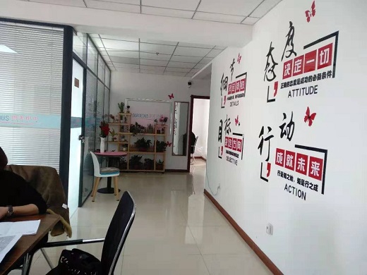 房源照片1